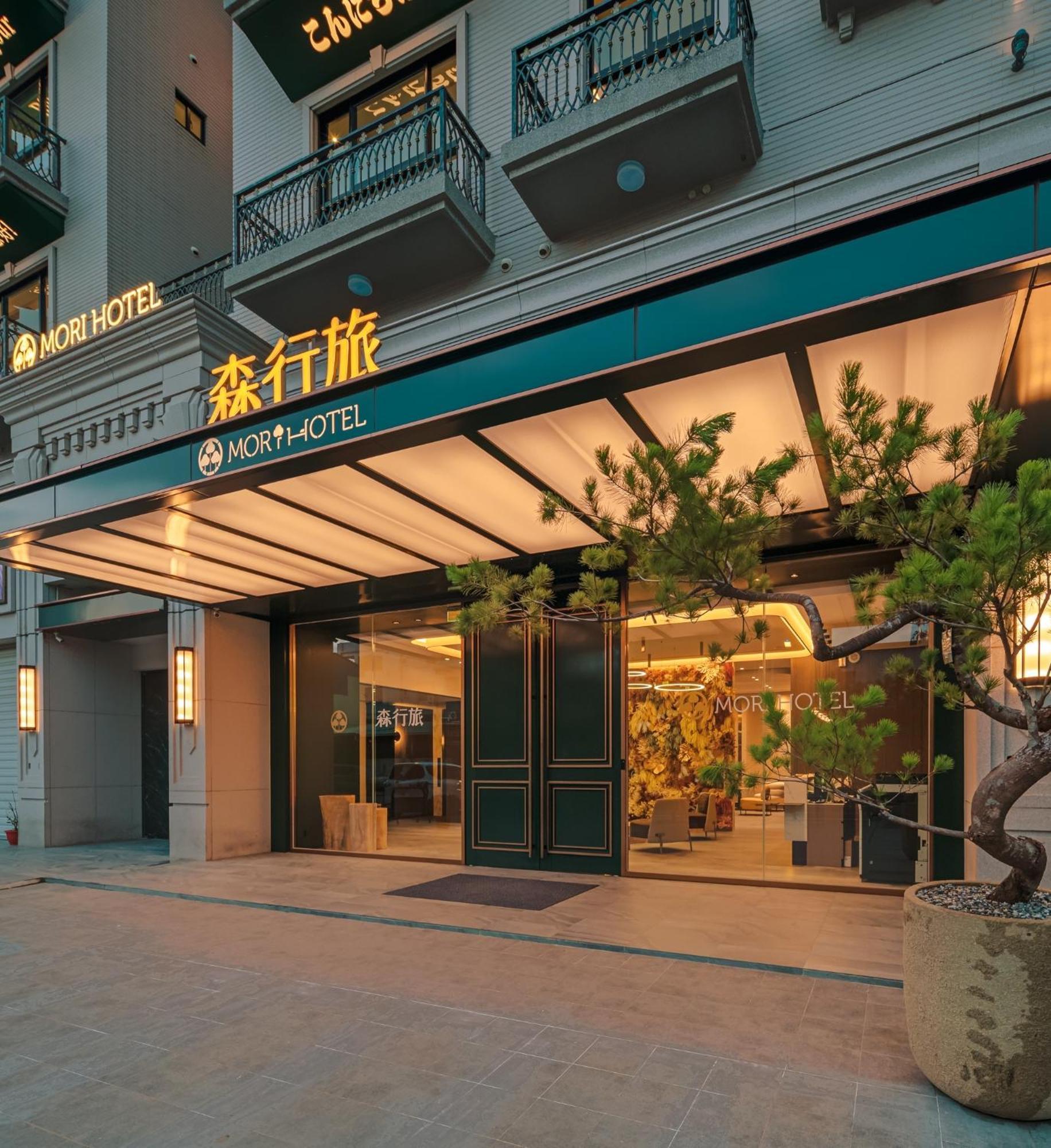 Mori Hotel Tainan Exterior foto